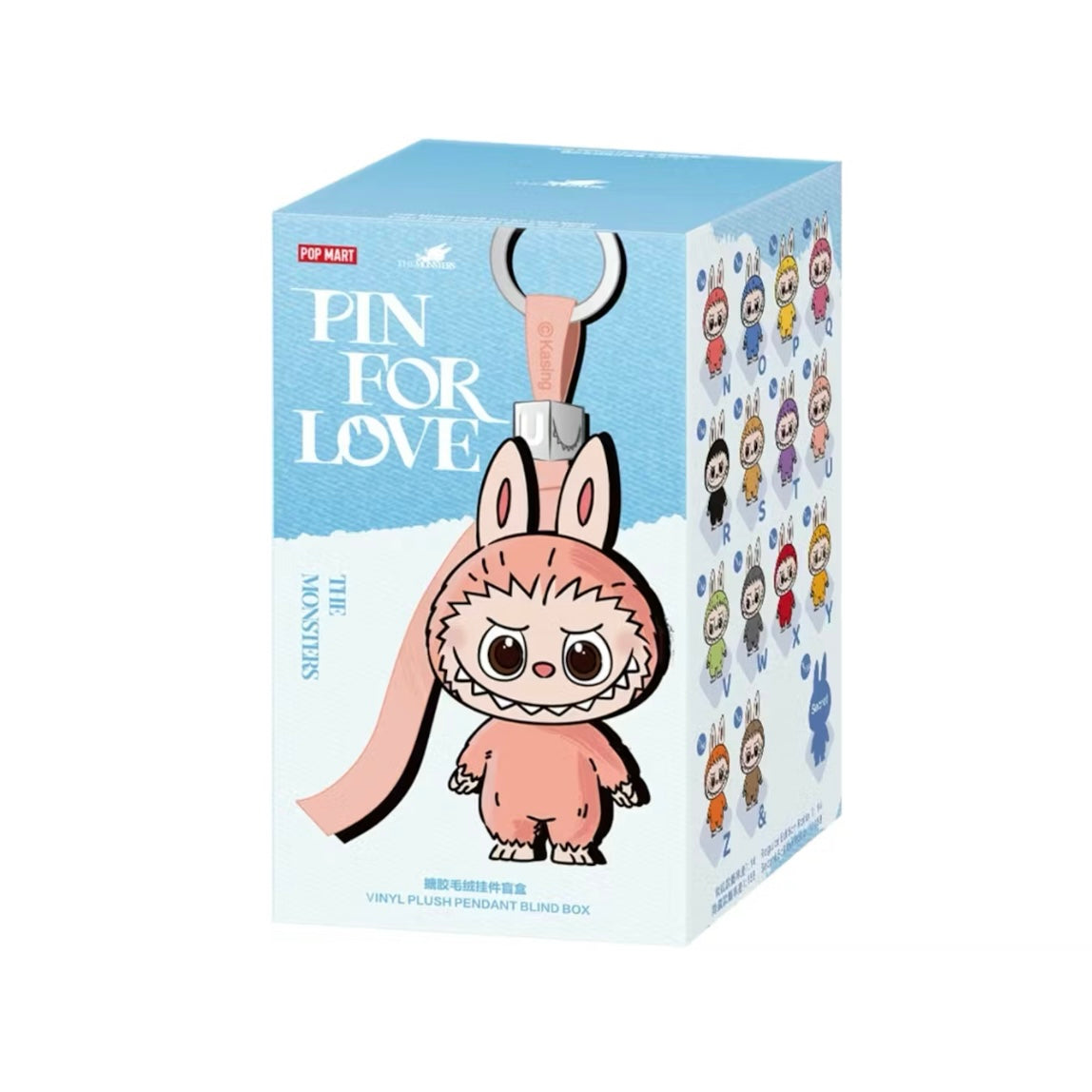 Pop Mart Labubu The Monsters Pin for Love Series Vinyl Plush Pendant (N-Z) Single Blind Box