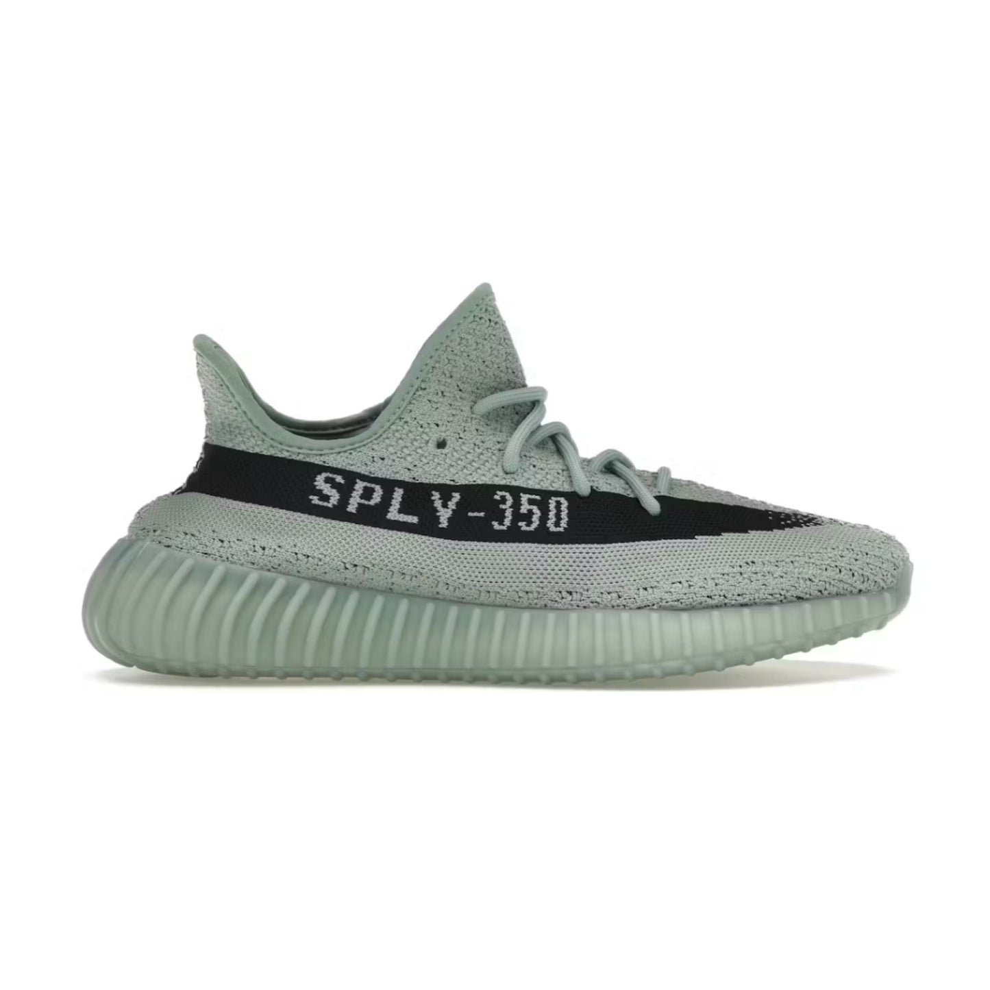 Yeezy Boost 350 Salt