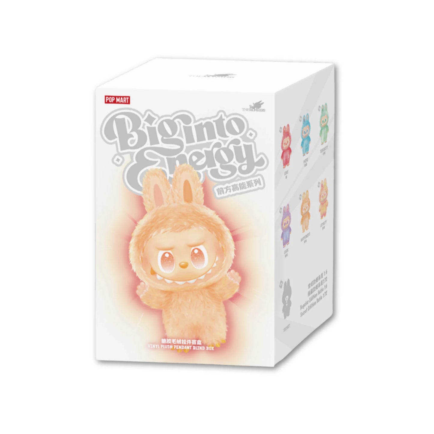 Pop Mart Labubu The Monsters ‘Big Into Energy’ Series Vinyl Plush Pendant Single Blind Box